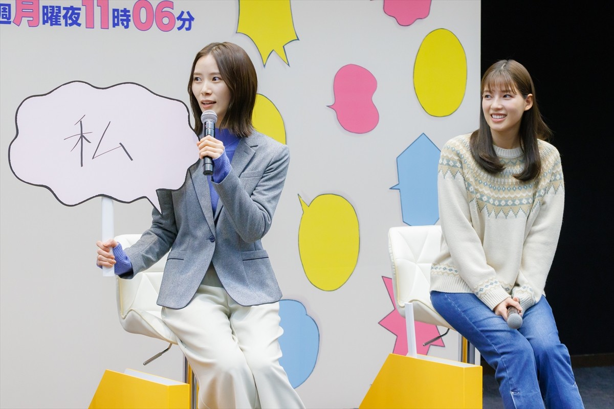 朝日奈央、初主演ドラマで“顔真っ青”「まったく違うシーンを覚えてきちゃって」