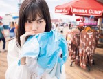 【写真】乃木坂46山下美月、2nd写真集より“ぷっくりほっぺ”があざとかわいい先行カット公開！