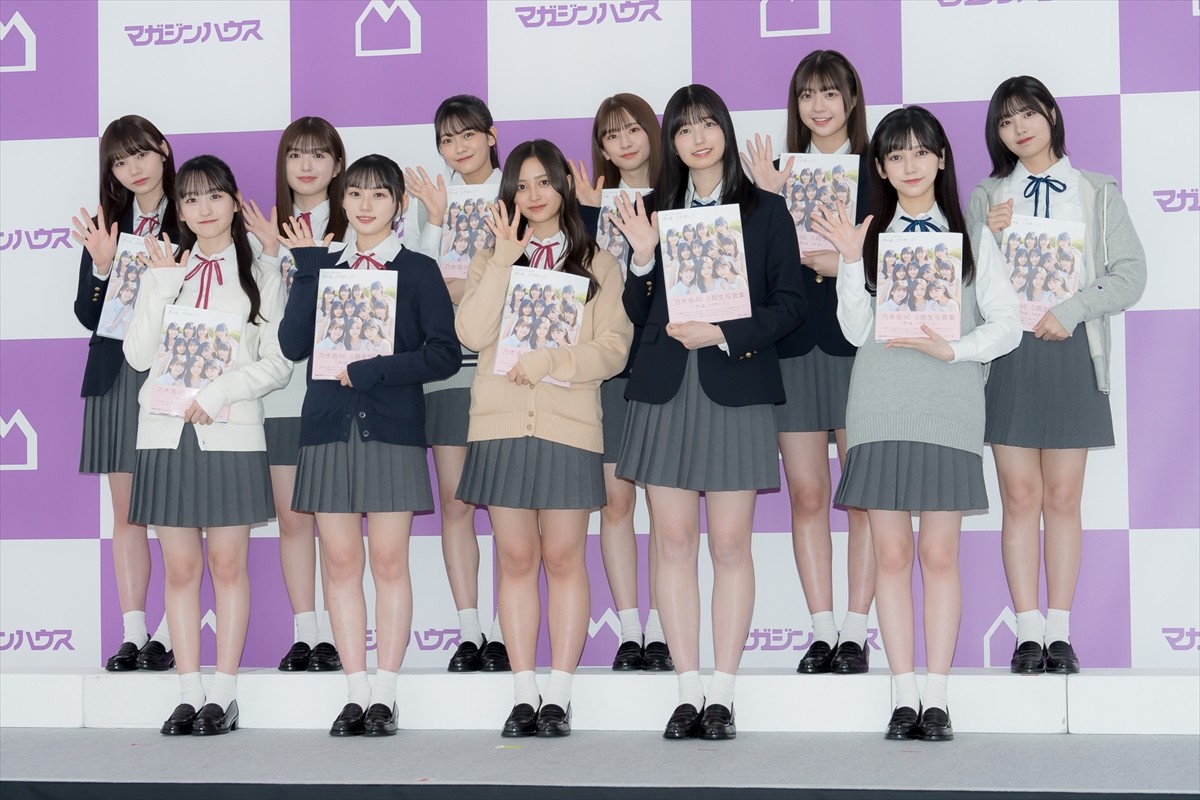 乃木坂46・5期生、齋藤飛鳥に写真集をお渡し「見てくれたらうれしいな」　それぞれのチャームポイントも告白