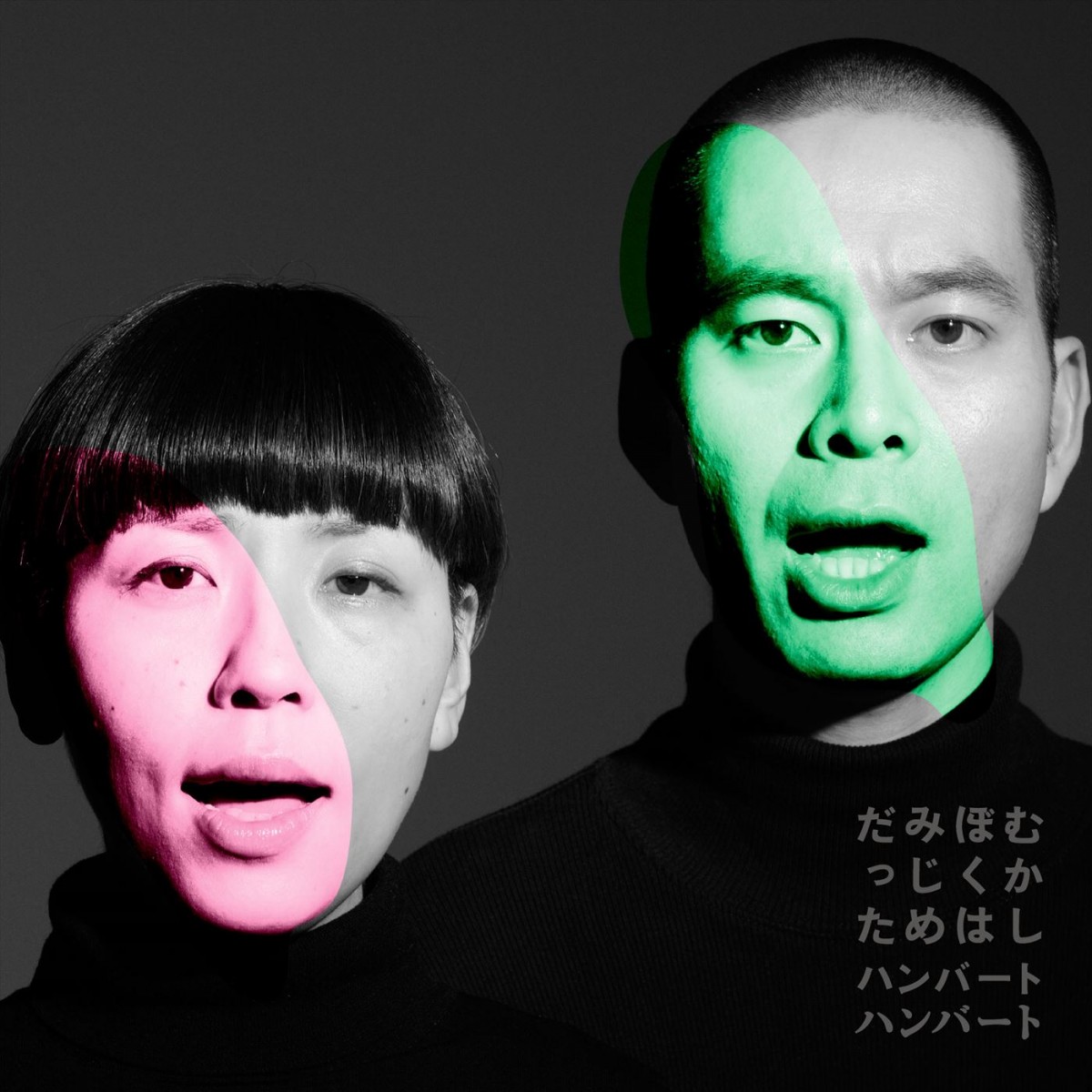 池松壮亮出演、奥山大史監督商業デビュー作『ぼくのお日さま』、今秋公開決定