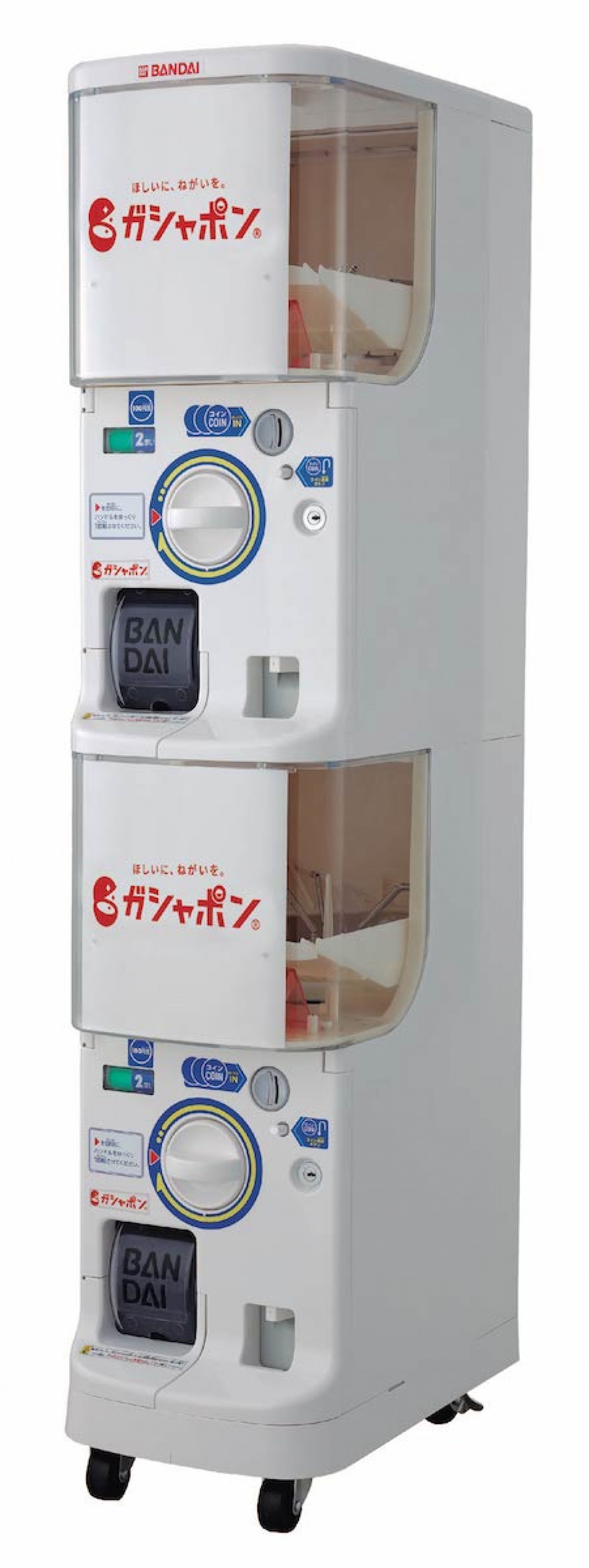 240207_ハトヤホテル ミニチュアチャームコレクション