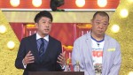 2日放送の『かまいたちの笑賭け』より