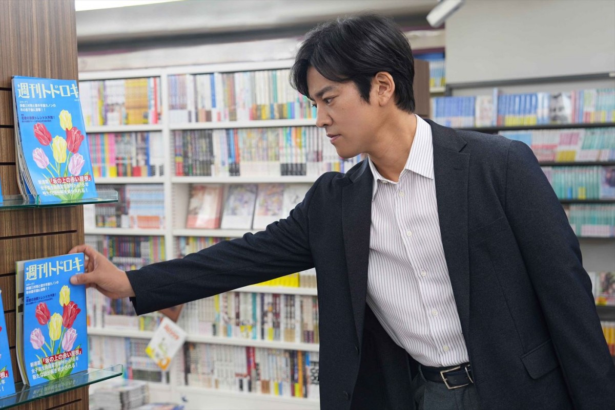 桐谷健太、倉科カナ、A.B.C‐Z・橋本良亮ら共演『坂の上の赤い屋根』、衝撃の場面写真解禁