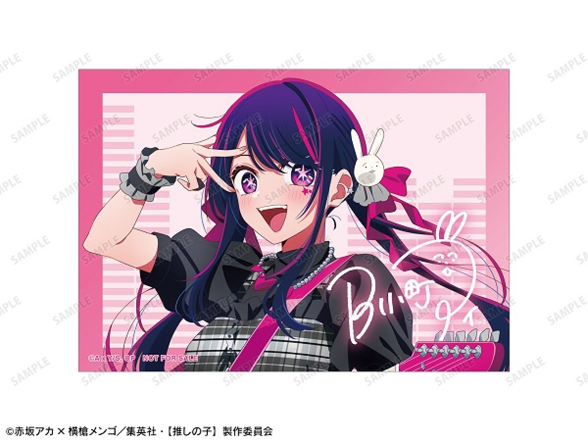 240220_『【推しの子】』ポップアップショップ