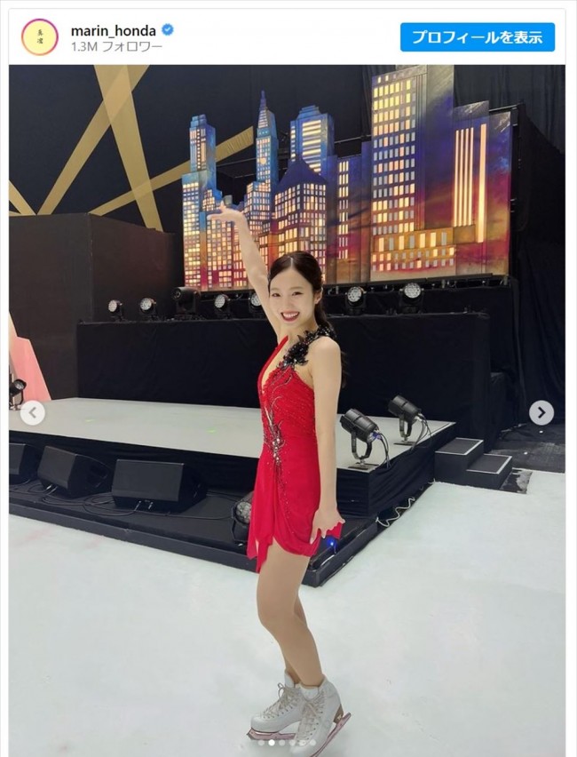 本田真凜、「PIW」から美しいオフショット　※「本田真凜」インスタグラム