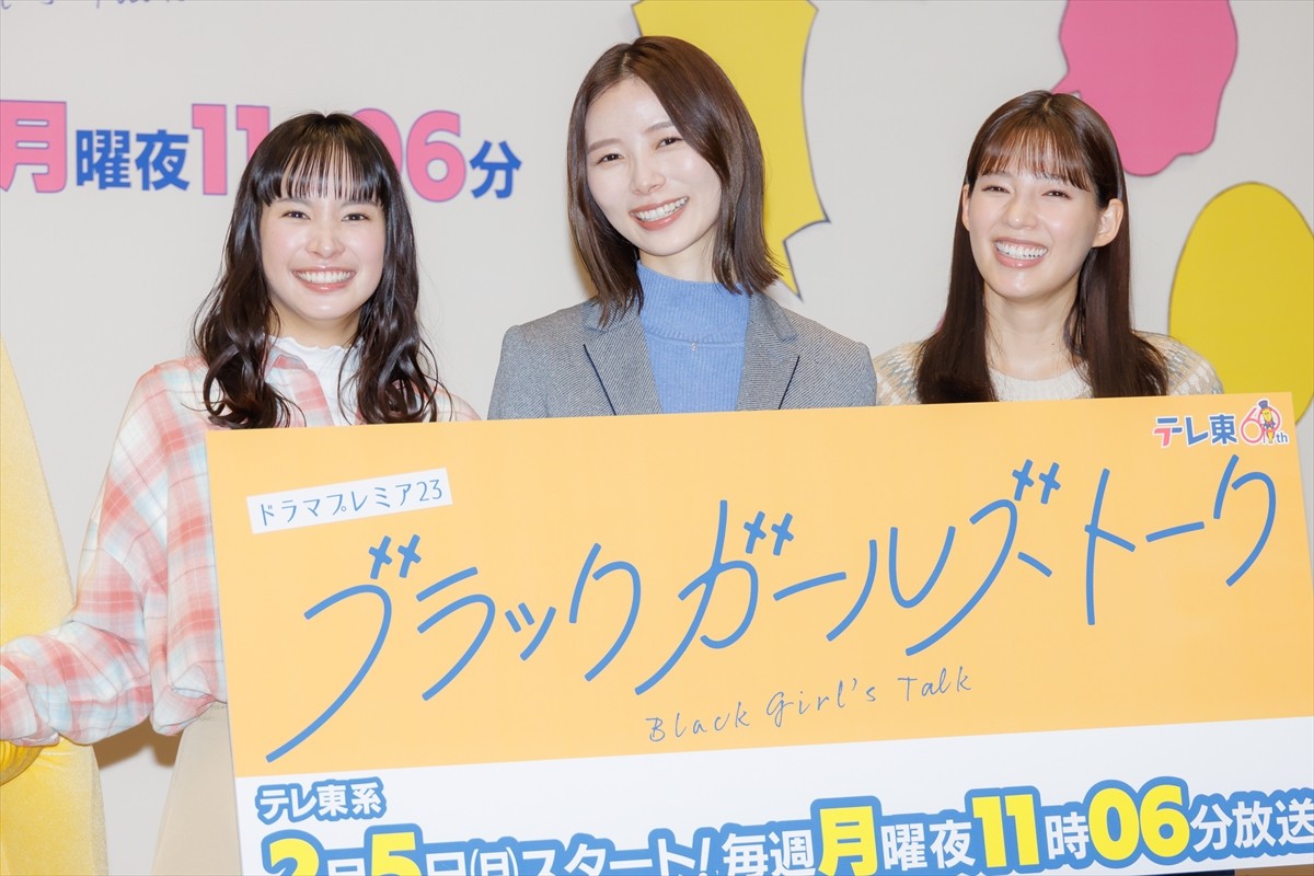 朝日奈央、初主演ドラマで“顔真っ青”「まったく違うシーンを覚えてきちゃって」