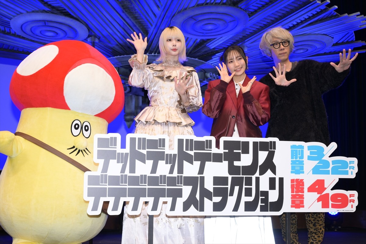 浅野いにお、漫画家としての思いを力説「原作者と映像化というものの関係性はすごく難しい」
