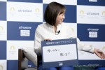 元卓球日本代表の石川佳純