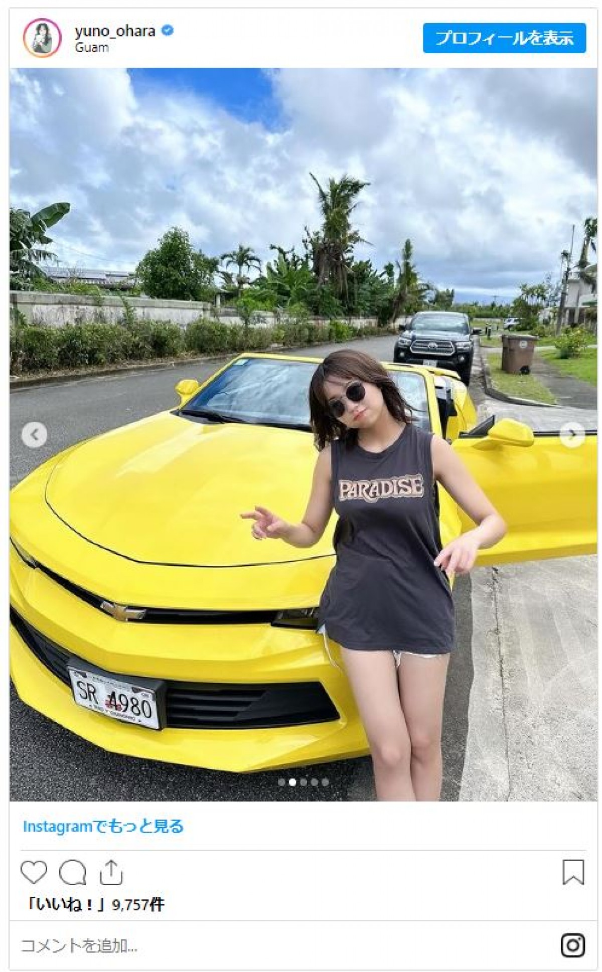 大原優乃、涼し気なノースリーブ　海外でスポーツカー満喫「最高でした」