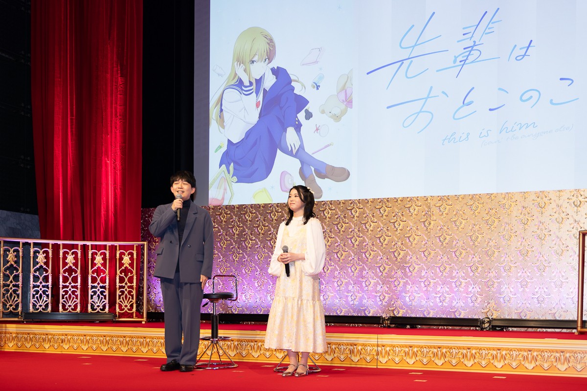 野沢雅子「かめはめ波」生披露も！　豪華声優陣が登壇した「フジテレビアニメラインナップ発表会2024」レポート