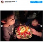 辻希美が投稿した次男の誕生日の様子　※「辻希美」インスタグラム