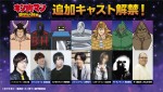 アニメ『キン肉マン』完璧超人始祖編、悪魔超人の声優陣