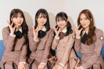 （左から）日向坂46・富田鈴花、上村ひなの、藤嶌果歩、佐々木久美