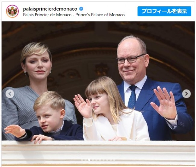 モナコ公国ジャック公子、ガブリエラ公女をエスコート！　成長した姿を見せる※「Palais Princier de Monaco」インスタグラム