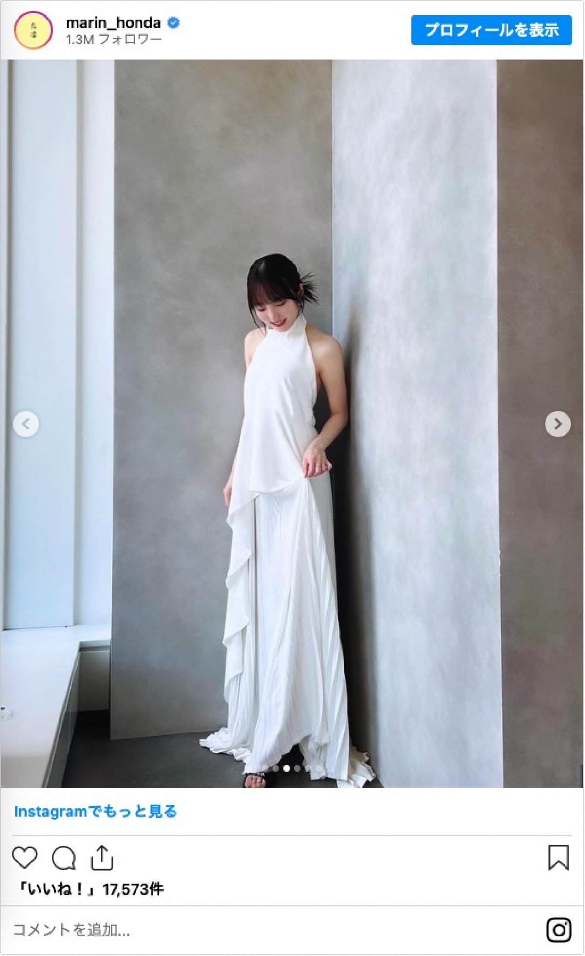 本田真凜、ノースリーブドレス姿に反響「背中姿も美しすぎ」「美しい女神」