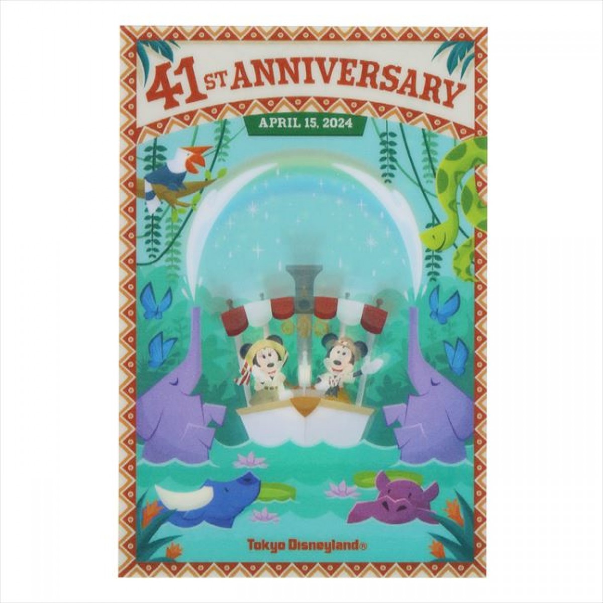 20240313 TDR41周年グッズ