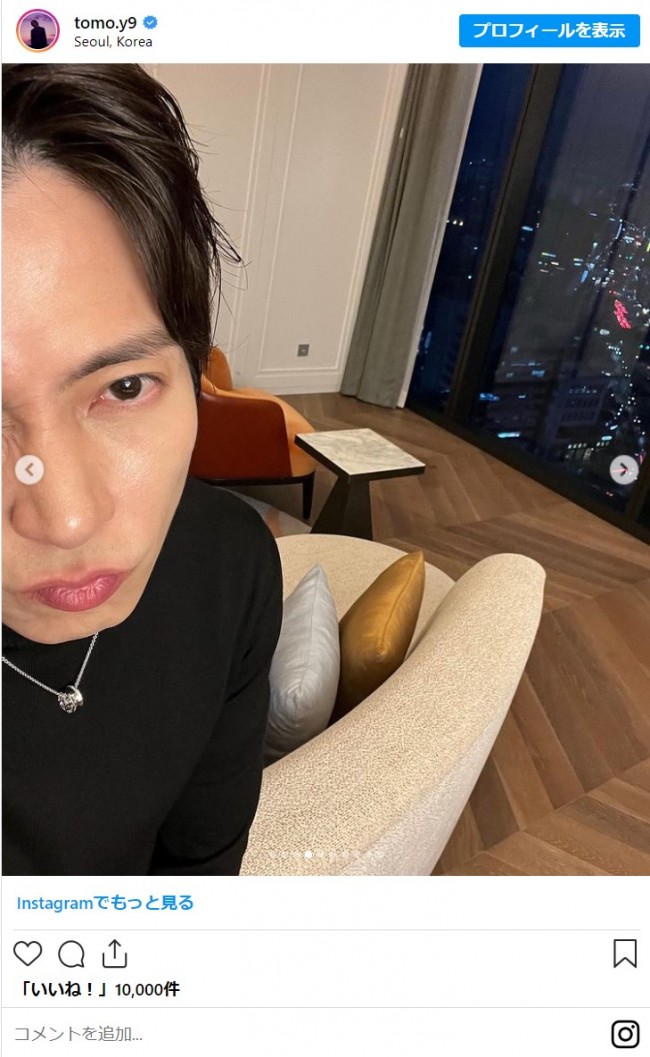 写真）山下智久＆BLACKPINK リサの交流にファン興奮！ 「圧倒的な