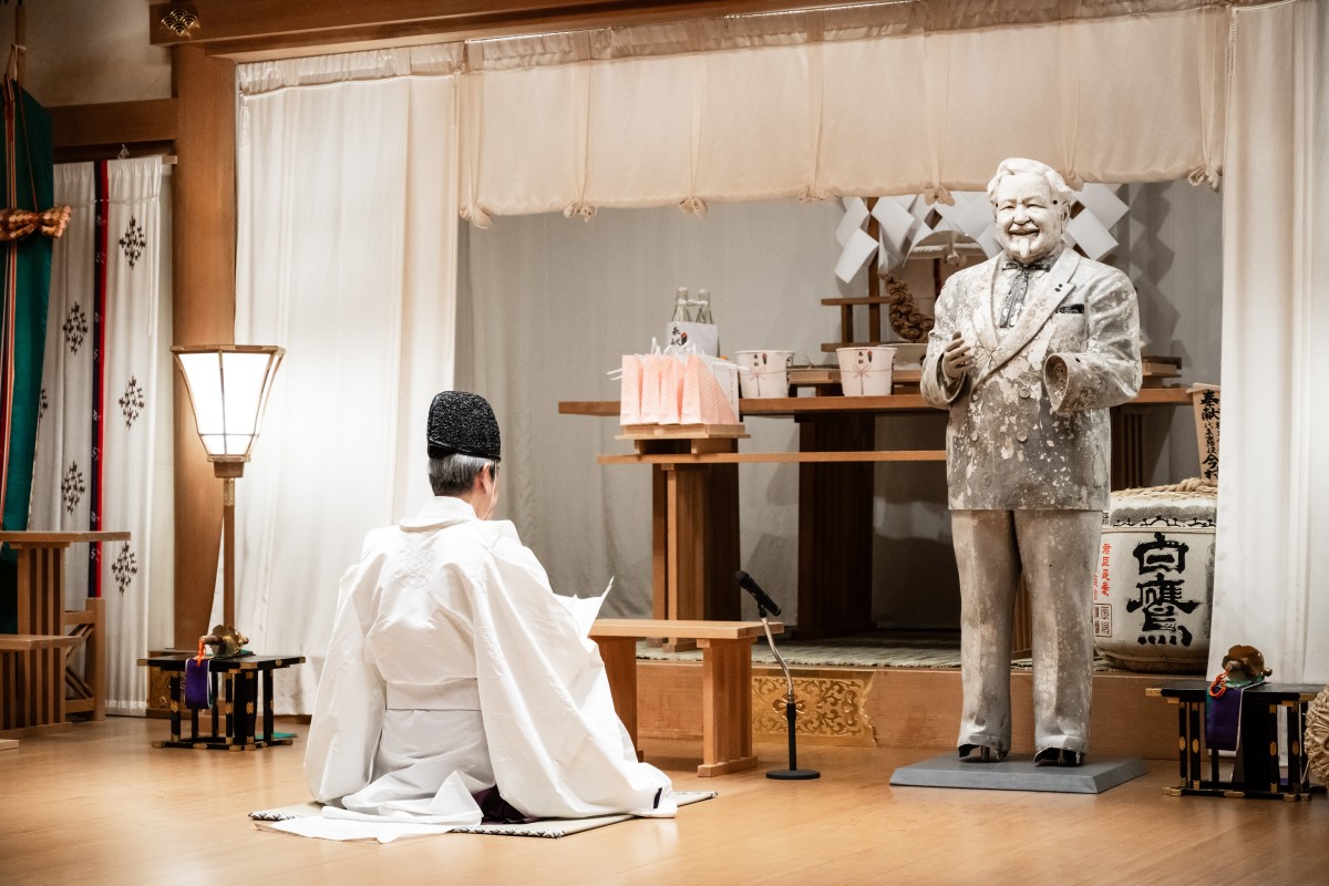 20240319　「おかえり！カーネル」人形納め＿オフィシャル