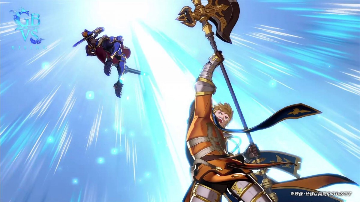 「ARC WORLD TOUR FINALS 2023」、『グラブルVS -ライジング-』初の世界王者はフクナガ選手　追加キャラクター「ヴェイン」も配信決定