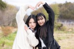 『恋する▼週末ホームステイ 2024冬』最終話より