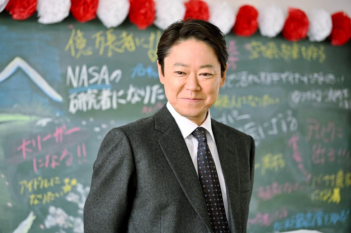 『不適切にも』最終回　佐高くんの変貌ぶりに驚きの声「別人に生まれ変わってる」