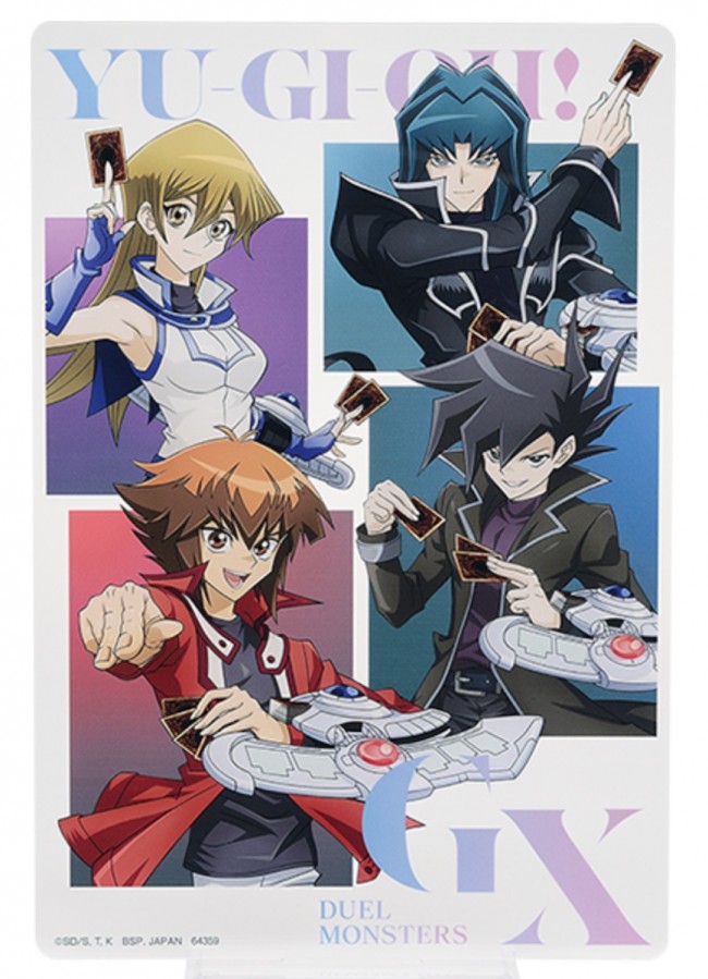 写真）『遊戯王』一番くじがローソンに登場！ 遊城十代のフィギュアや