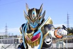 『仮面ライダーガッチャード』第25話場面写真