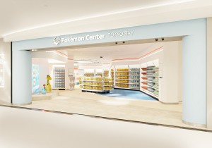 千葉「ポケモンセンター」がリニューアル！　レジャーにぴったりな記念グッズも発売へ