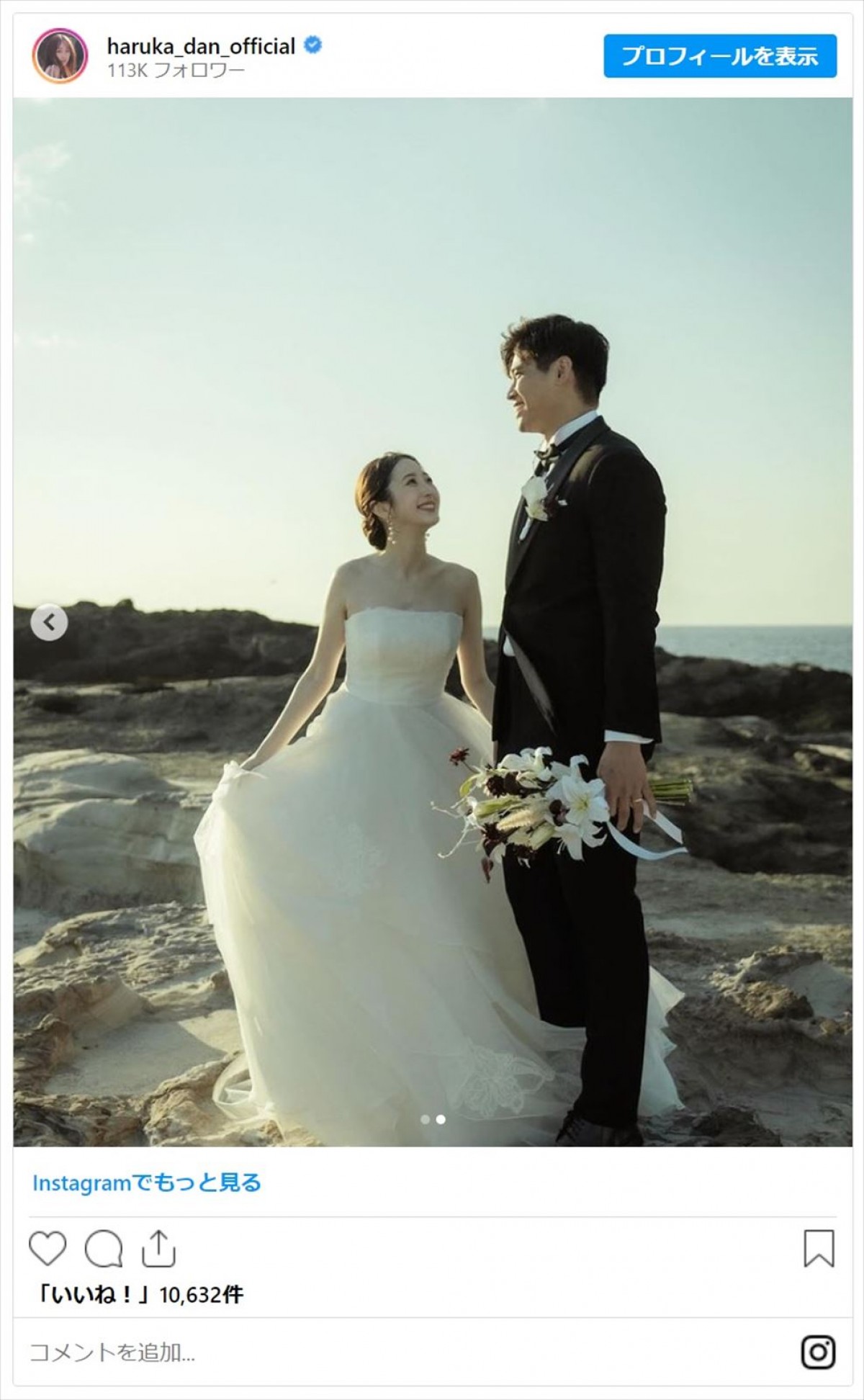 有名人結婚ラッシュの2024年1～3月をチェック　アイドルに芸人、アスリート、声優も！