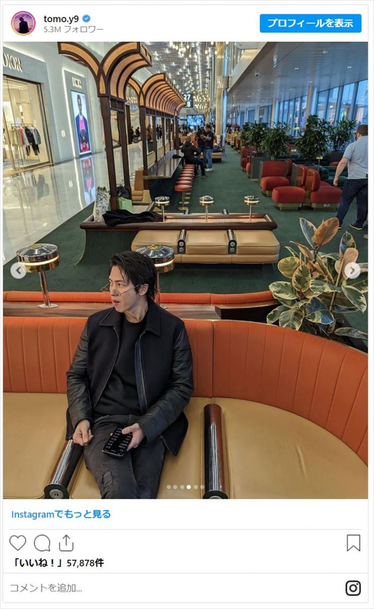 山下智久、パリでのプライベート感マシマシなショットを複数投稿「前髪優勝すぎる」「やばいかわいい」