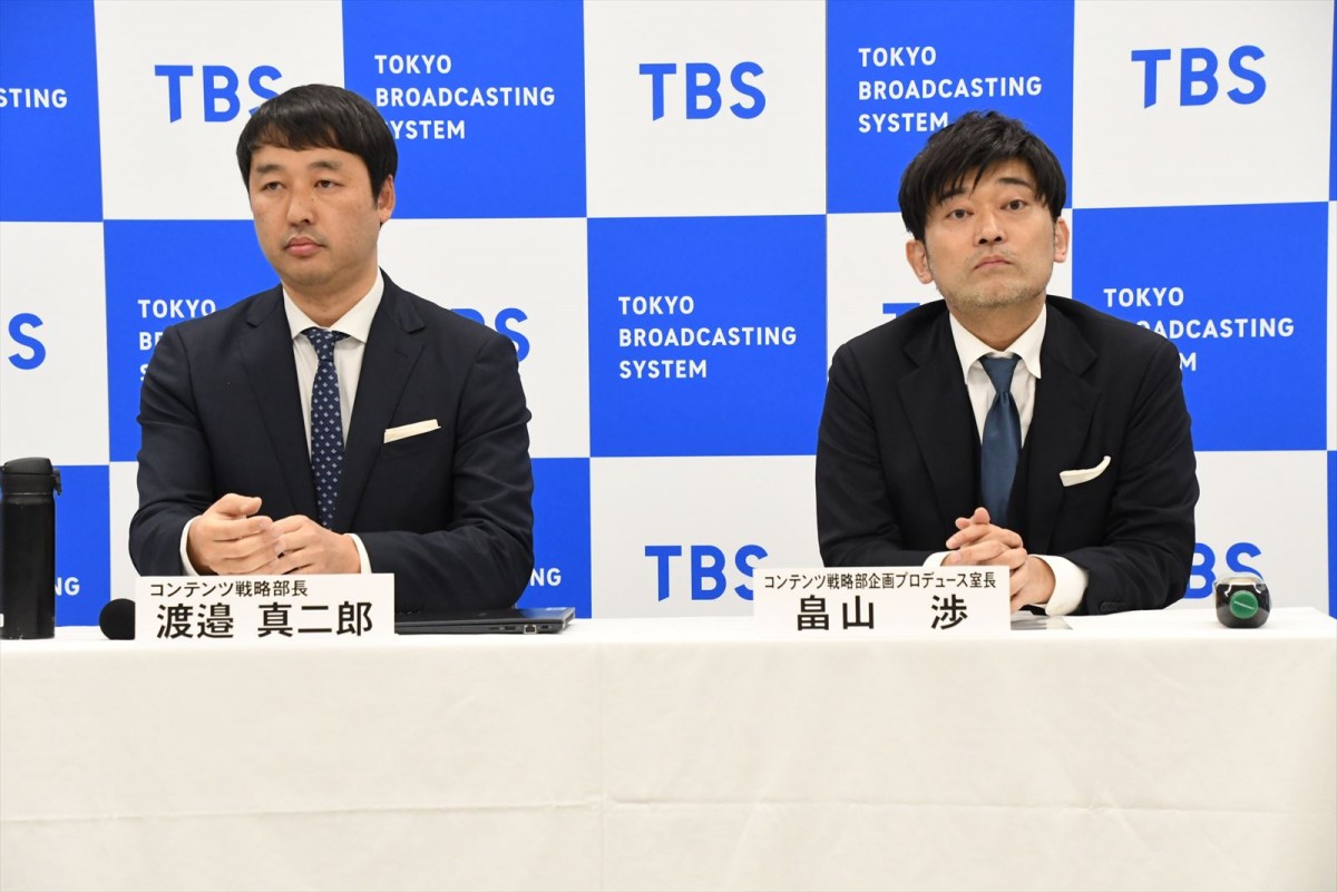 TBS、『世界ふしぎ発見！』の後番組を発表　MCにはハライチ澤部「家族で笑える番組に」