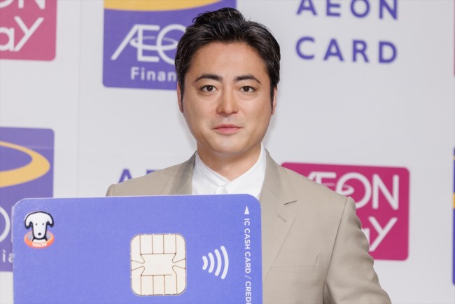 山田孝之、イオンフィナンシャルサービス 新生活キャンペーン・CM発表会に登場