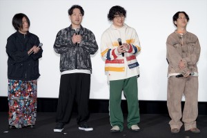 マカロニえんぴつ、映画『FLY！／フライ！』ジャパンプレミアに登場