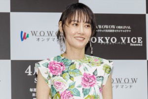 菊地凛子、ドラマ『TOKYO VICE Season2』舞台挨拶に登場