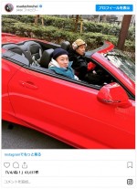 チョコレートプラネット長田庄平、愛車「シボレーカマロコンバーチブル」で相方・松尾駿とドライブ ※「チョコレートプラネット・長田庄平」インスタグラム