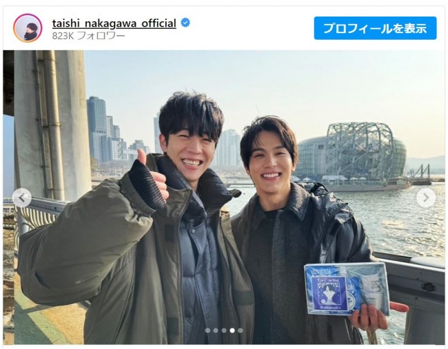 中川大志、『Eye Love You』最終回オフショット公開！　テオ役チェ・ジョンヒョプとの2ショットに日韓ファン歓喜