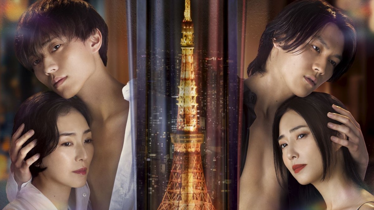ドラマ『東京タワー』より(写真左)永瀬廉、板谷由夏、(同右)松田元太、MEGUMI