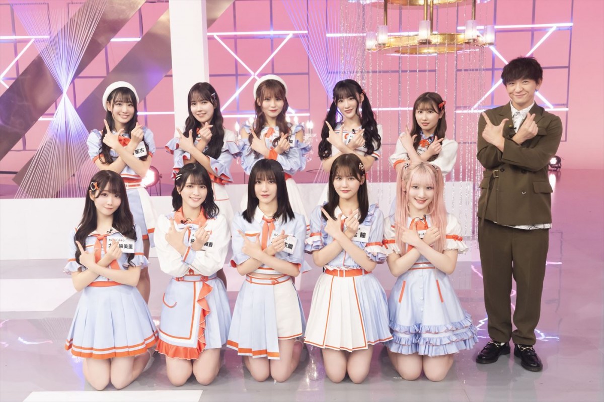 『=LOVE×LOVE』に出演する(左から)=LOVE、パンサー・向井慧