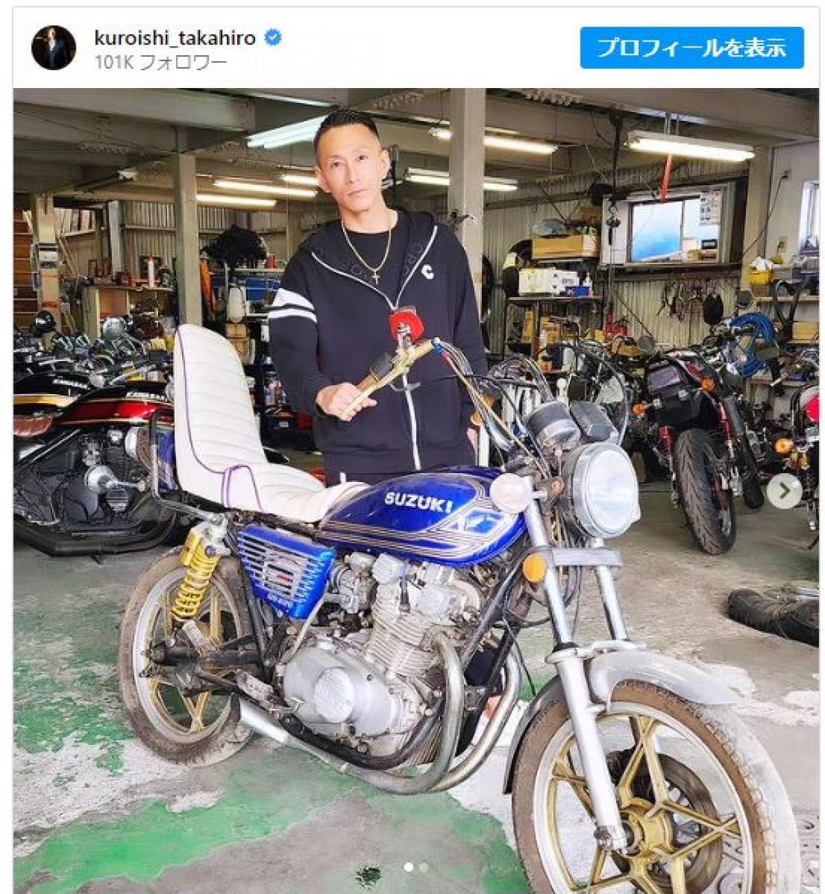 黒石高大、思い出の愛車と　※「黒石高大」インスタグラム