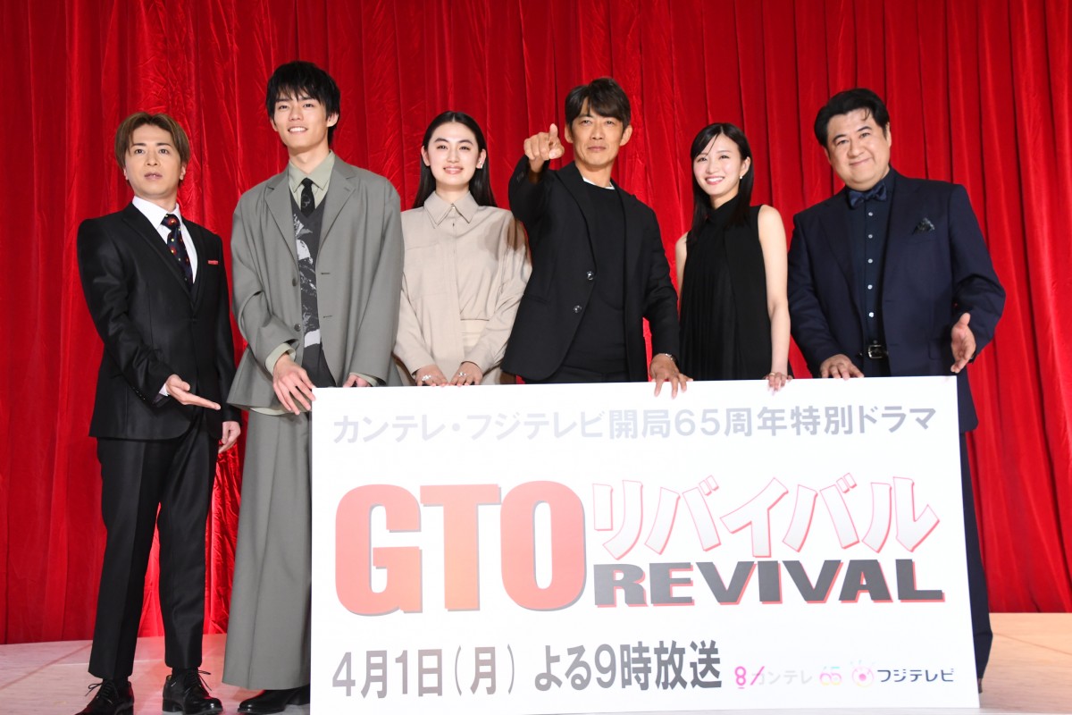 反町隆史、26年ぶり復活『GTO』のオファー受けた理由を明かす