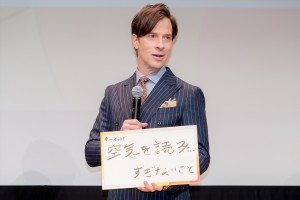 パトリック・ハーラン、『Live News イット！』記者発表会に登場