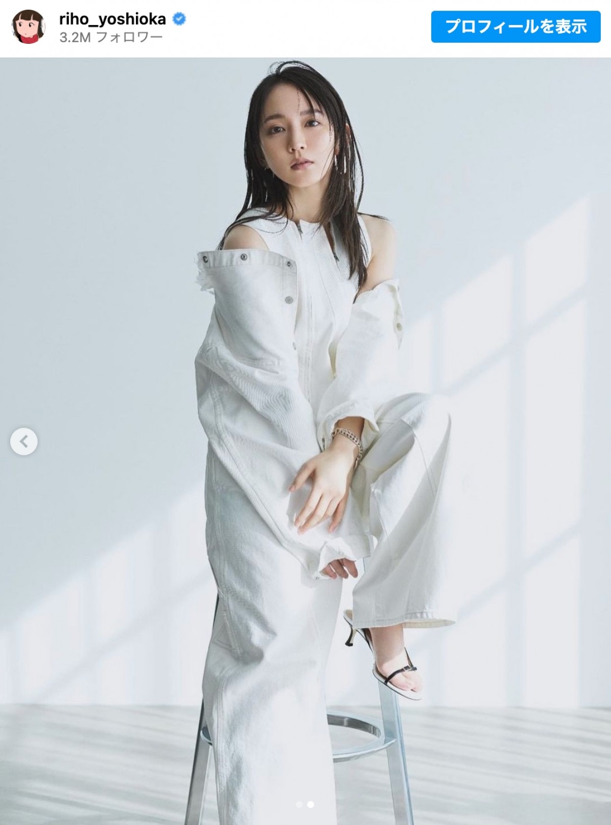 吉岡里帆、黒と白の甘辛コーデに反響「大人の魅力が溢れ出ている」