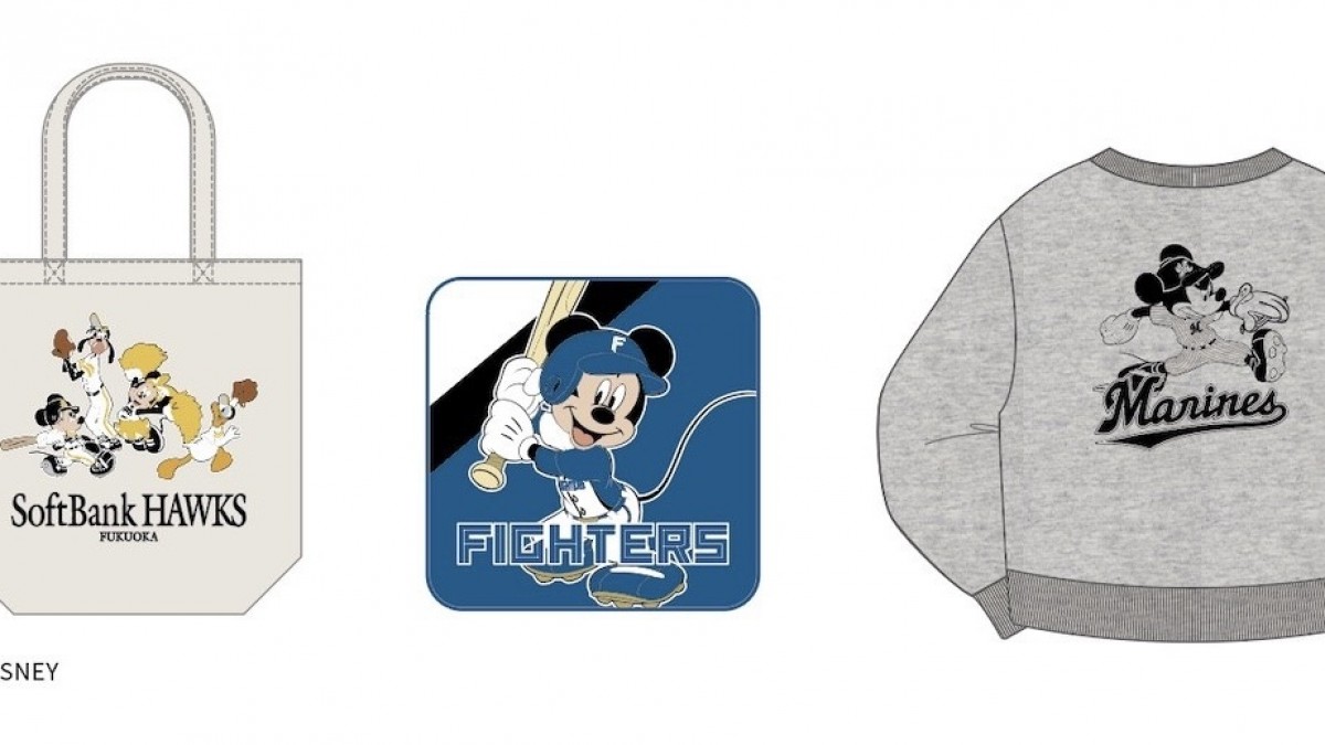 プロ野球 90周年コラボ 12種類セット 【公式通販】