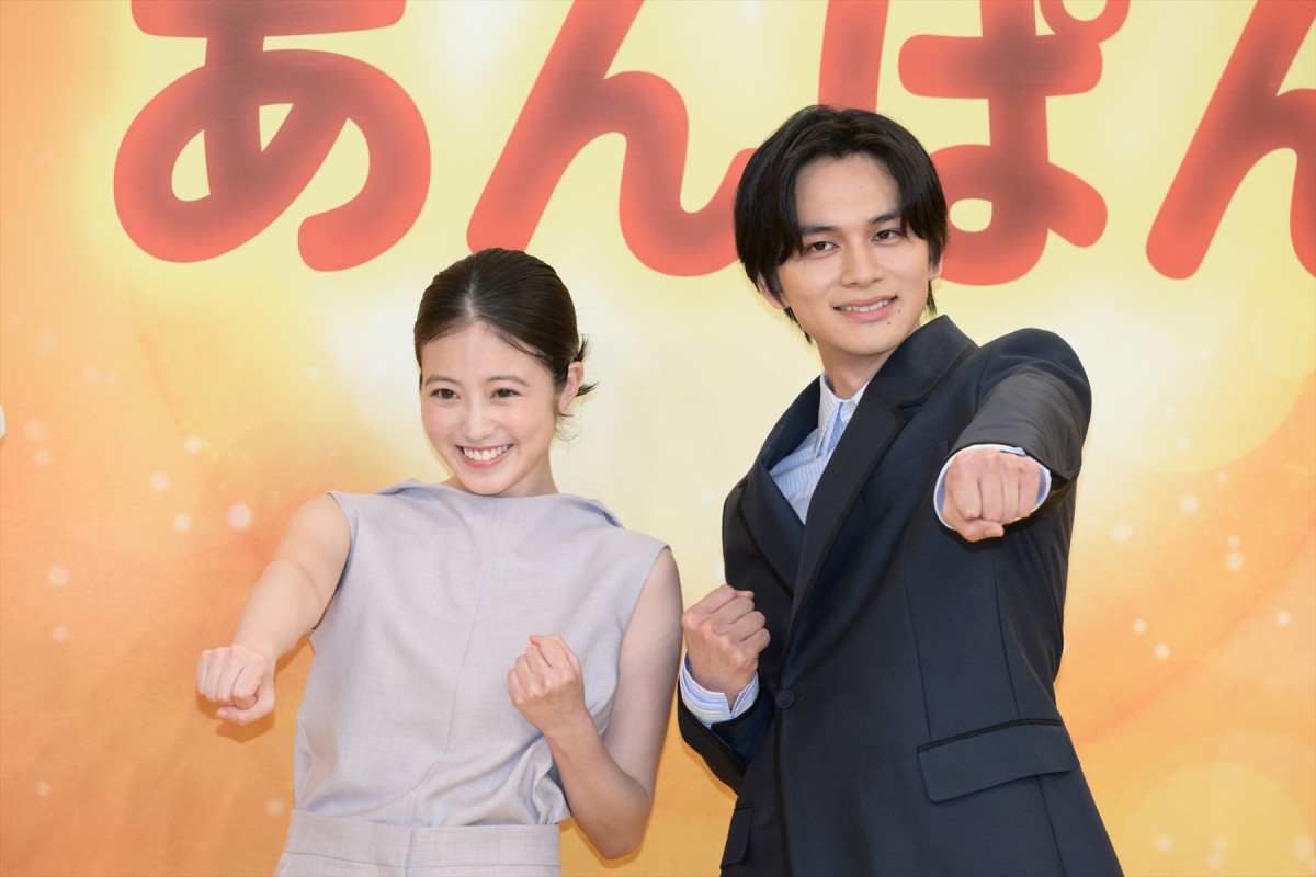 北村匠海、朝ドラ『あんぱん』で今田美桜と6度目共演「素直に嬉しい」「安心しました」