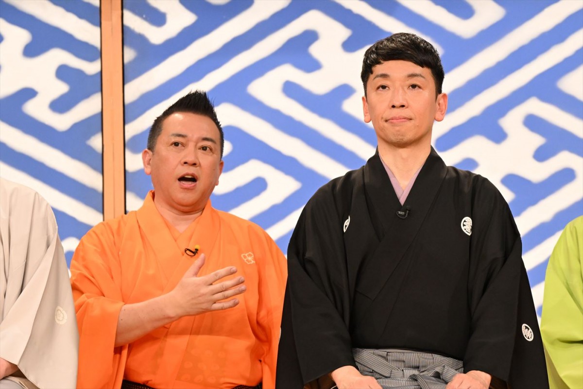 『笑点』新メンバーは立川晴の輔　「立川談志師匠のお導きなのでは」　先導役の林家木久扇も驚き