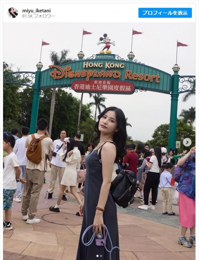 ディズニーランドを楽しむ池谷実悠アナが美しすぎ　※「池谷実悠」インスタグラム