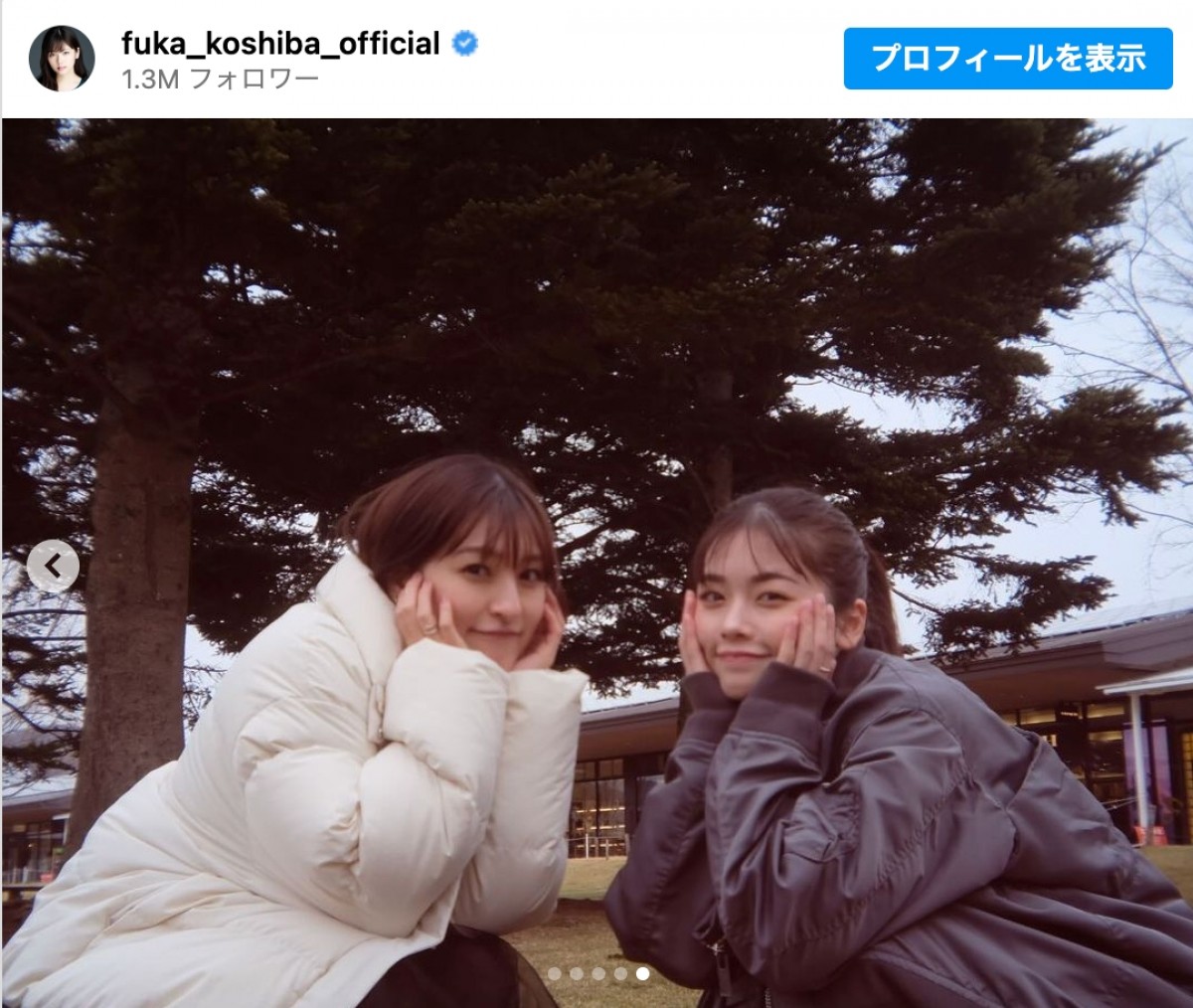 小芝風花、27歳誕生日に親友・森高愛とホテル撮影会