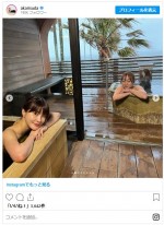 『厳選いい旅』で2人旅に出た岸明日香と須田亜香里　※「須田亜香里」インスタグラム