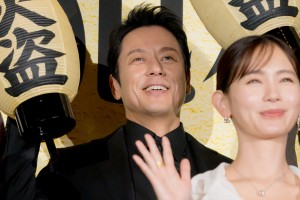 山田純大、映画『鬼平犯科帳 血闘』完成披露上映会に登場