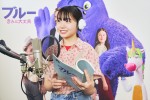 映画『ブルー きみは大丈夫』で孤独を抱えた少女ビー役の吹替を担当する稲垣来泉